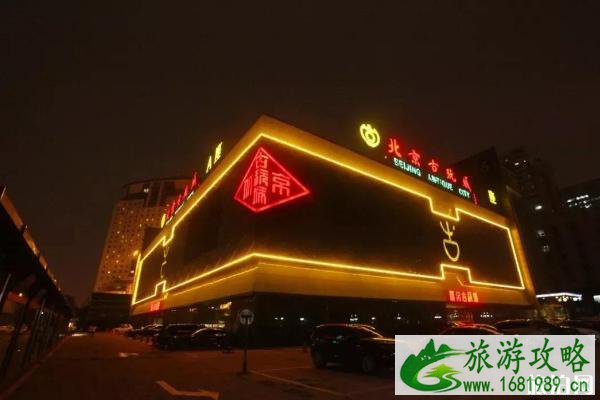 2022北京古玩城秋博会时间+月饼活动+活动安排 2022北京古玩城秋博会时间+月饼活动+活动安排