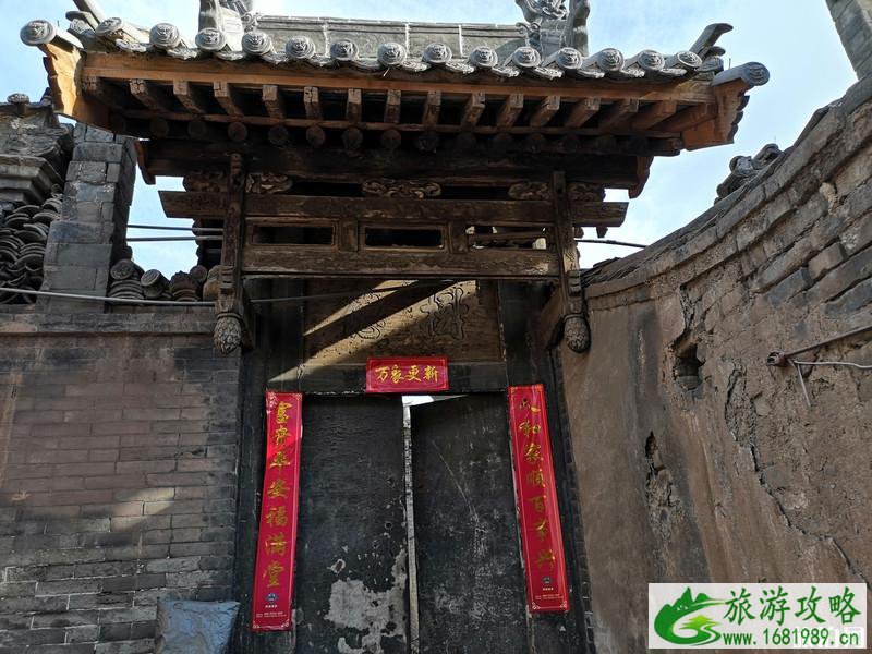 平遥古城游记作文1000字 平遥古城游记作文1000字