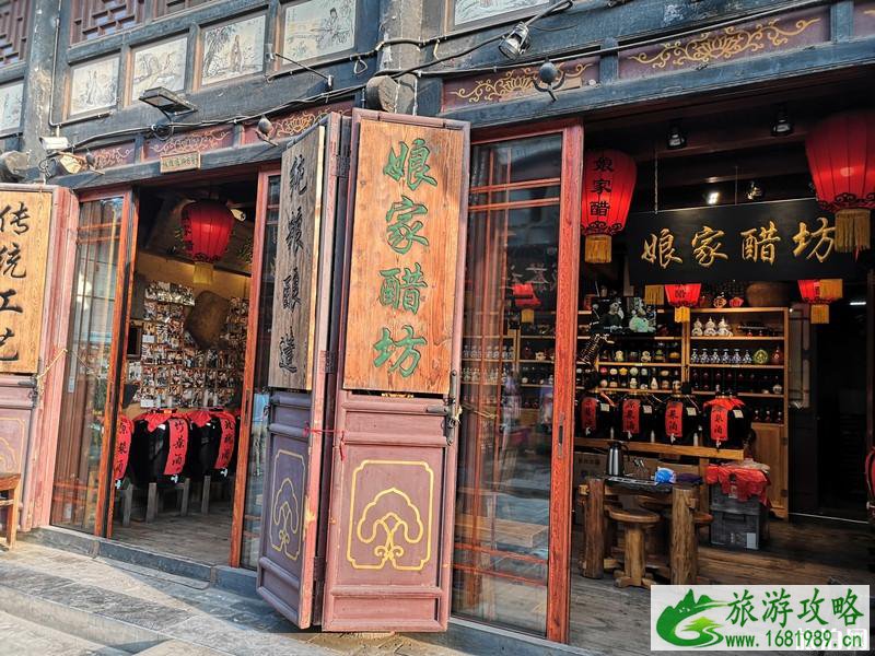 平遥古城游记作文1000字 平遥古城游记作文1000字