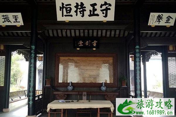 金庸书院门票多少钱 金庸书院门票价格