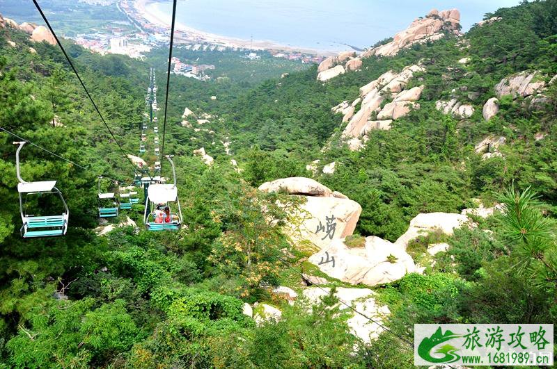 崂山精华登山线路 崂山精华登山线路