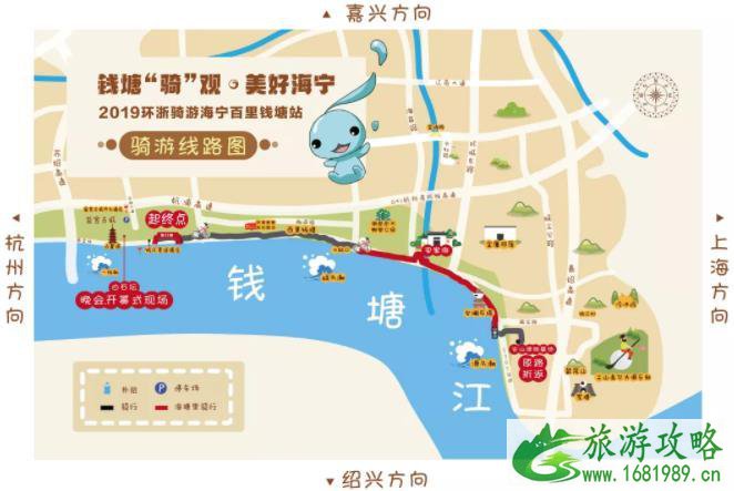 2022盐官观潮时间表(持续更新) 2022盐官观潮时间表(持续更新)