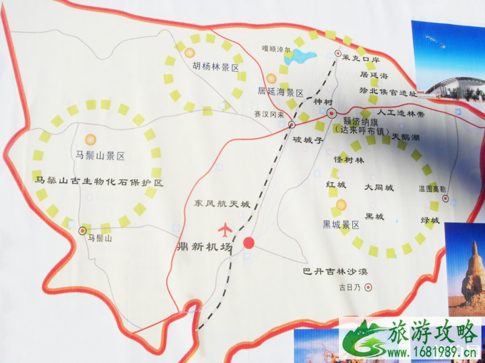 额济纳旗景点介绍 额济纳旗旅游景点地图