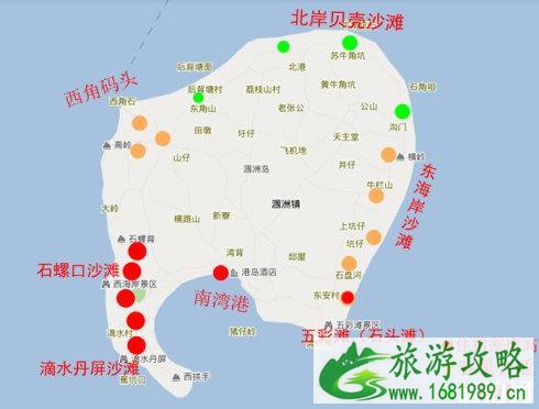 涠洲岛超详细住宿区域选择指南 涠洲岛超详细住宿区域选择指南