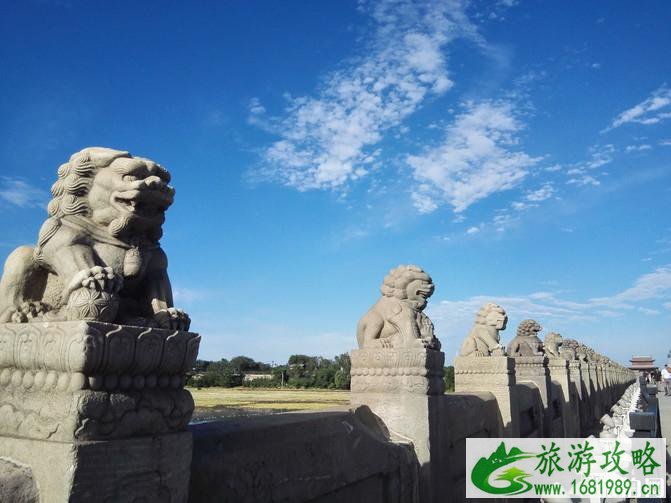 卢沟桥一日游攻略 卢沟桥一日游游后感 卢沟桥一日游攻略 卢沟桥一日游游后感