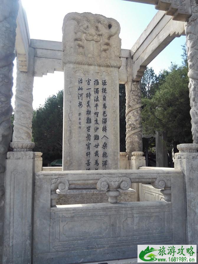 卢沟桥一日游攻略 卢沟桥一日游游后感 卢沟桥一日游攻略 卢沟桥一日游游后感