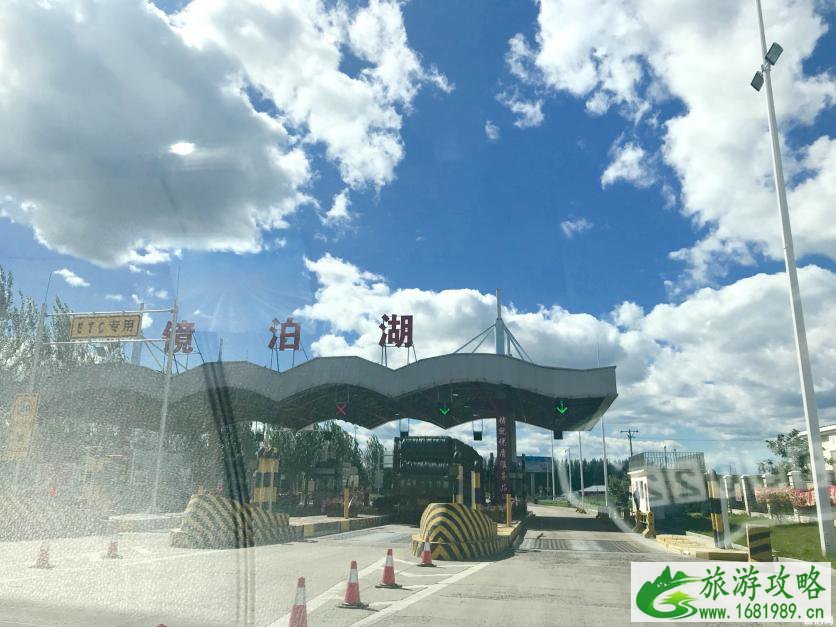 镜泊湖旅游攻略 镜泊湖如何到达 镜泊湖旅游攻略 镜泊湖如何到达