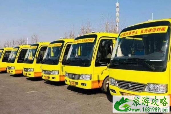 2022保定共享快巴运营时间+预约步骤 2022保定共享快巴运营时间+预约步骤