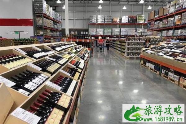 costco会员退卡怎么办 退卡需知