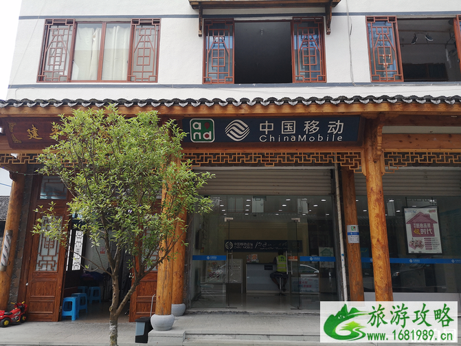 景宁东坑镇爱情小镇游玩攻略 爱情小镇在哪里 景宁东坑镇爱情小镇游玩攻略 爱情小镇在哪里