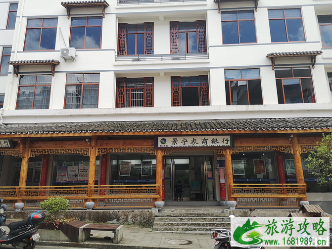 景宁东坑镇爱情小镇游玩攻略 爱情小镇在哪里 景宁东坑镇爱情小镇游玩攻略 爱情小镇在哪里