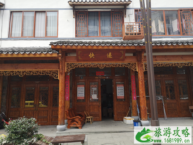 景宁东坑镇爱情小镇游玩攻略 爱情小镇在哪里 景宁东坑镇爱情小镇游玩攻略 爱情小镇在哪里