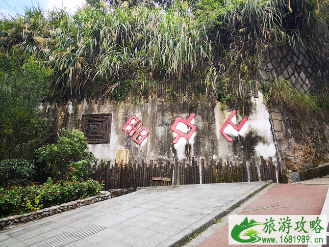 景宁东坑镇爱情小镇游玩攻略 爱情小镇在哪里 景宁东坑镇爱情小镇游玩攻略 爱情小镇在哪里