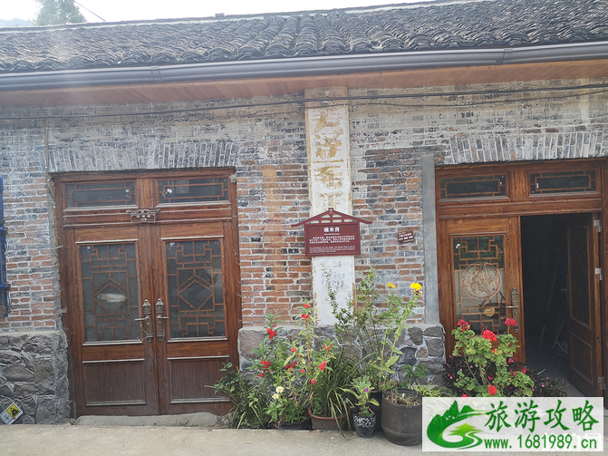 景宁东坑镇爱情小镇游玩攻略 爱情小镇在哪里 景宁东坑镇爱情小镇游玩攻略 爱情小镇在哪里