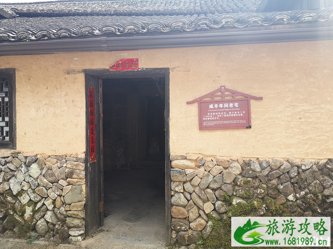 景宁东坑镇爱情小镇游玩攻略 爱情小镇在哪里 景宁东坑镇爱情小镇游玩攻略 爱情小镇在哪里