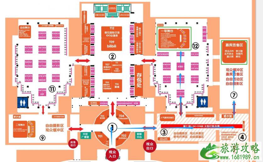 北京漫展2022时间表和地点+票价 北京漫展2022时间表和地点+票价