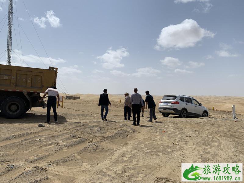 南疆自驾游攻略和路线 最新 南疆自驾游攻略和路线 最新