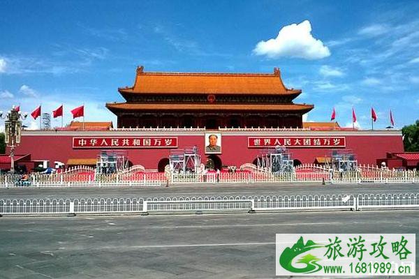 2022年建国70周年纪念币什么时候发行 国庆有哪些活动 2022年建国70周年纪念币什么时候发行 国庆有哪些活动
