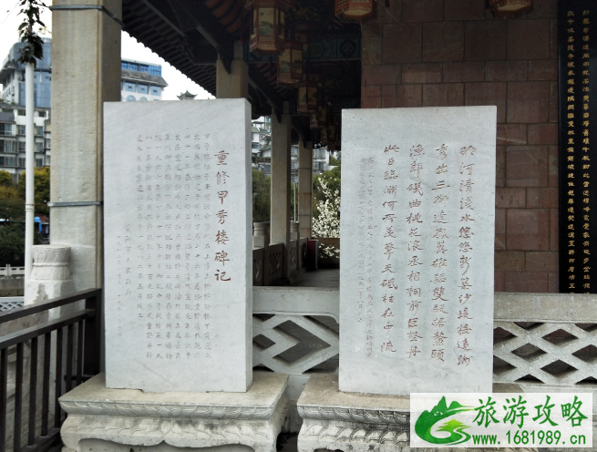 甲秀楼游玩攻略 甲秀楼好玩吗