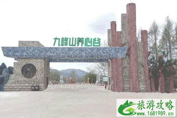 伊春有什么旅游景点推荐 伊春有什么旅游景点推荐
