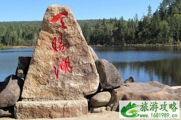 伊春有什么旅游景点推荐 伊春有什么旅游景点推荐
