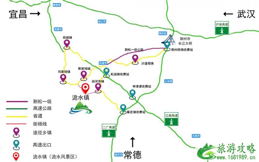 洈水在哪里 洈水有什么景点 洈水在哪里 洈水有什么景点