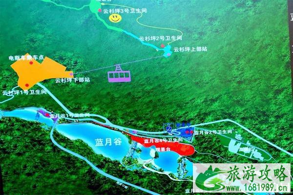 蓝月谷旅游注意事项 蓝月谷旅游注意事项