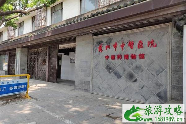 苏州有哪些小众博物馆