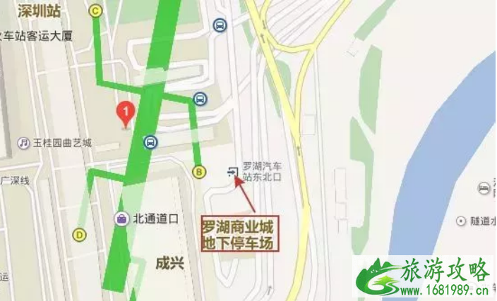 2022国庆节车票提前多久买 凭录取通知书买火车票可以优惠吗