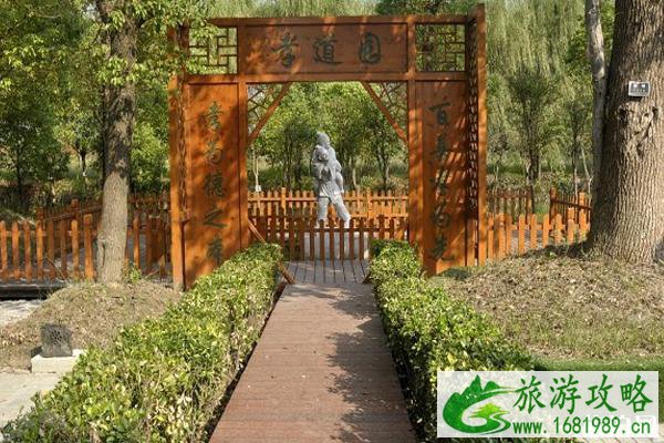 泰州中华红枫园好玩吗  2022泰州中华红枫园赏枫攻略
