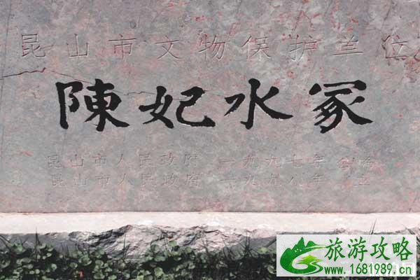 锦溪古镇旅游景点有哪些 锦溪古镇旅游景点有哪些