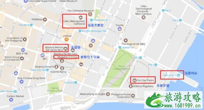 宿务旅游攻略 宿务有什么好玩的 宿务旅游攻略 宿务有什么好玩的