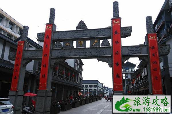徐州户部山古建筑群有什么特点 游玩攻略