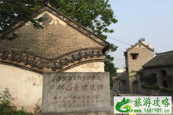 徐州户部山古建筑群有什么特点 游玩攻略