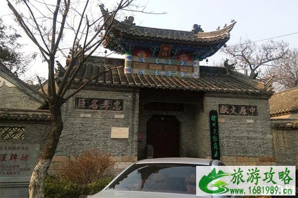 徐州户部山古建筑群有什么特点 游玩攻略