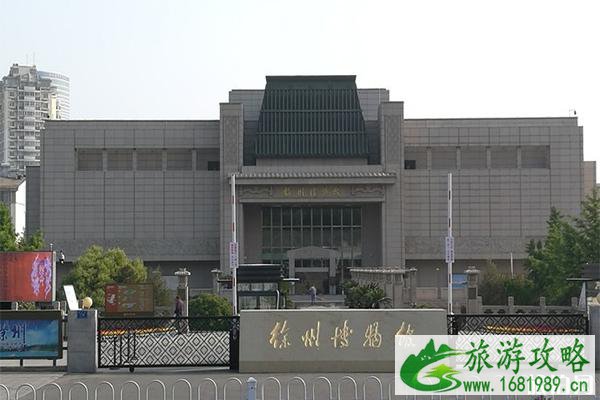 徐州三日游玩路线攻略