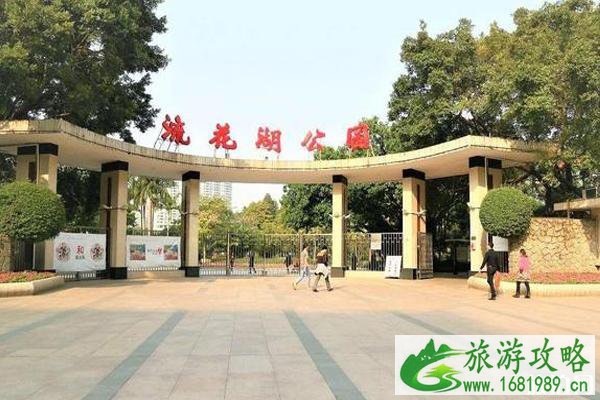 广州秋季赏花攻略 广州秋季赏花攻略