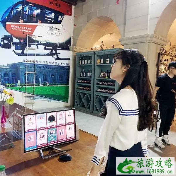 张裕摩塞尔十五世酒庄攻略 张裕摩塞尔十五世酒庄怎么样好玩吗 张裕摩塞尔十五世酒庄攻略 张裕摩塞尔十五世酒庄怎么样好玩吗