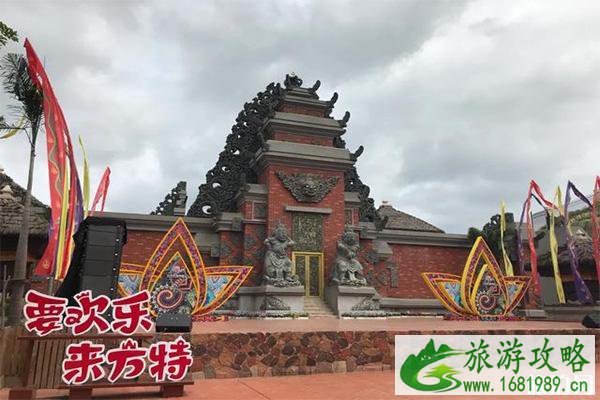 南宁方特内部娱乐项目收费吗 南宁方特内部娱乐项目收费吗