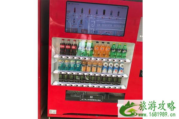 南宁方特内部娱乐项目收费吗 南宁方特内部娱乐项目收费吗