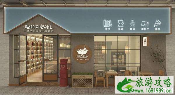 南戴河有什么好玩的 南戴河景点介绍
