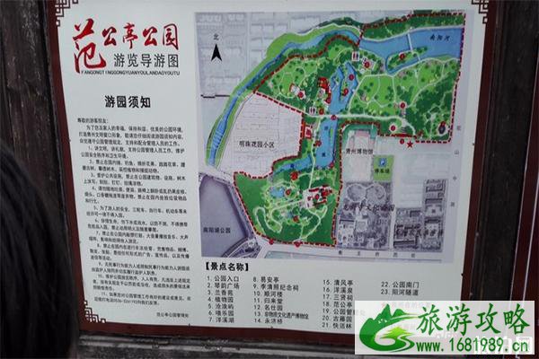 青州周边自驾游去哪里玩比较好 青州周边自驾游去哪里玩比较好