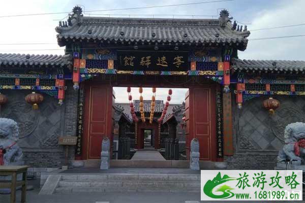 2022兴城古城简介+交通 兴城古城门票多少钱 2022兴城古城简介+交通 兴城古城门票多少钱