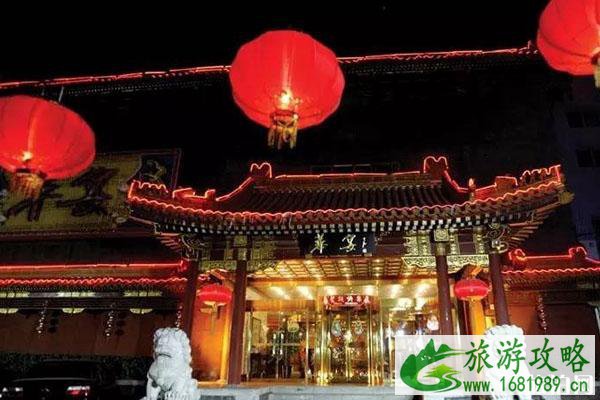 北京商业街有哪些 北京商业街哪里比较好 北京商业街有哪些 北京商业街哪里比较好