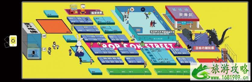 2022深圳CIPE国际潮流玩具展时间+地点+活动看点 2022深圳CIPE国际潮流玩具展时间+地点+活动看点