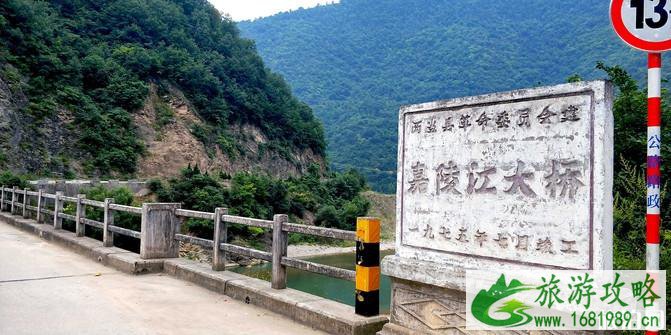 两当云屏三峡一日游旅游攻略 两当云屏三峡一日游旅游攻略