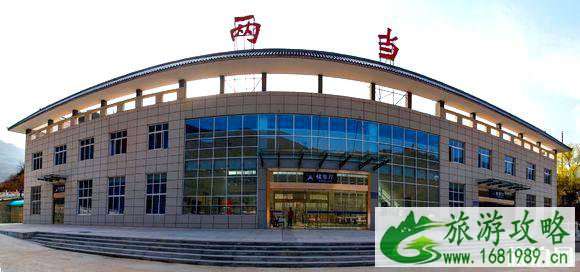 两当云屏三峡一日游旅游攻略 两当云屏三峡一日游旅游攻略