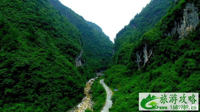 两当云屏三峡一日游旅游攻略 两当云屏三峡一日游旅游攻略