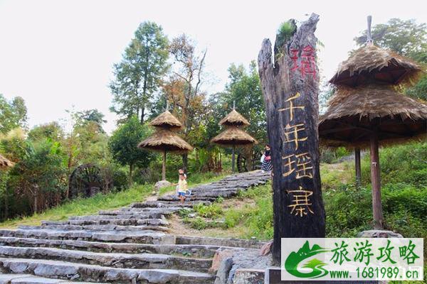 广东连南自驾游一日游玩攻略