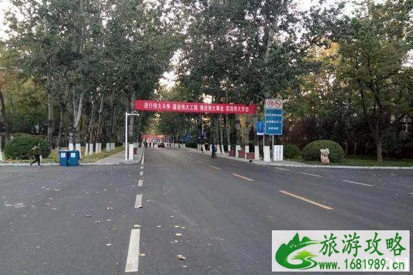 南开大学一日游攻略 南开大学一日游攻略